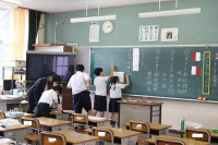 7 (2)