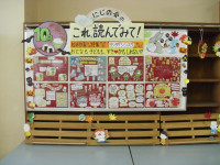 CIMG5948