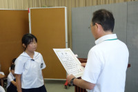 表彰 (2)