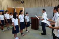 表彰 (3)